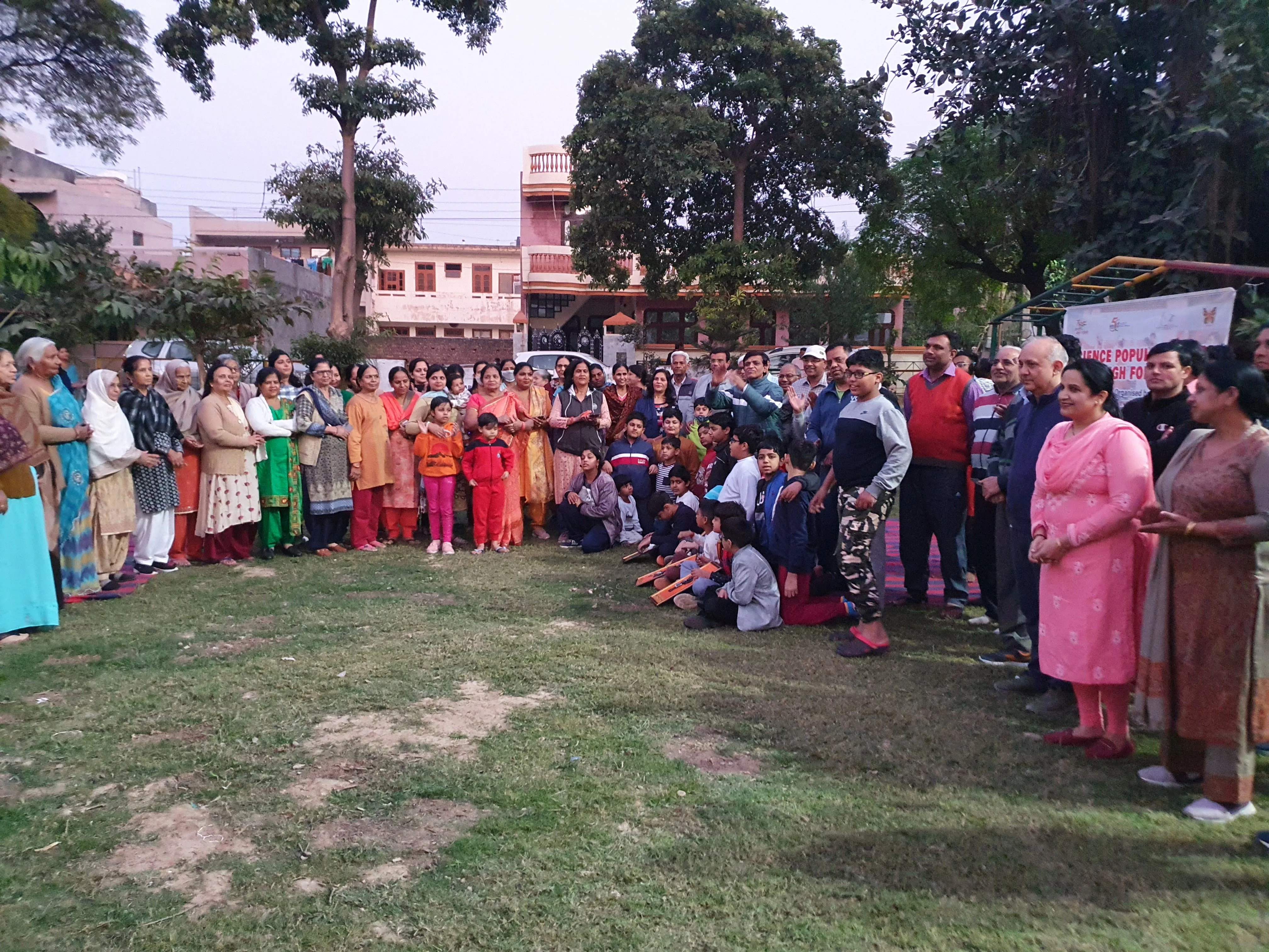 Arjun Complex Welfare Society Park, Sector 7 Kurukshetra